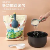 ⚡免運可開發票⚡寵物用品勺子狗糧貓糧勺家用韓式計量勺米麪粉勺五穀雜糧多功能勺促銷