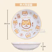 柴犬 陶瓷盤 造型盤 盤子 陶瓷盤子 陶瓷碗 造型盤子 水果碗 沙拉碗 菜盤 小菜碟 牛排盤 陶瓷碗盤 碗盤器皿 餐盤