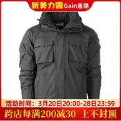 〈戶外用品〉MAGNUM馬格南 熊 軍迷戶外戰術秋冬防風防水保暖透氣夾克M801834