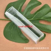 【國際 嚴選】透明PS塑膠盒 178x45x41 長方形圓弧天地蓋展示盒 產品包裝盒【滿300出貨】