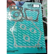 (店+)EF2600/MZ175全車墊 大修包 墊片包 發電機墊片 引擎大修包 引擎墊片 汽缸墊片 墊片修理包 墊片