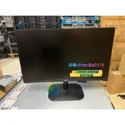 【量大價優】AOC冠捷/形號24B2XH