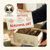 【開發票】《福谷栗烘焙》牛軋糖 禮品盒 禮物盒 餅乾盒 瑪德蓮 瑪德蓮 司康 糖果盒 太妃糖 可麗露 包裝
