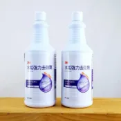 偉旗文具 3M 水垢鏽斑清潔劑 水垢強力去除劑 946ml 瓦解皂垢汙垢好幫手 [乳狀配方] 單瓶入【APP滿額下單10%點數(單一帳號最高1000點)】9/30止