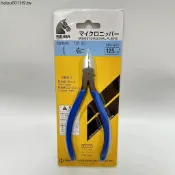 日本KEIBA馬牌MN-A05電子斜口鉗迷你線腳剪5/6寸精密斜咀鉗水口鉗