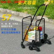 綺夢屋 【店家優選】大容量戶外爬樓梯手拉車折疊便攜萬向耣推車