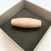 老火供鑲蝕天珠 九頁岩老礦 火供老九眼 九眼天珠 極稀少 僅有一顆 悅康 藏寶聖同礦源