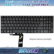 適用聯想Lenovo ideapad S145-15IML S145-15IWL S145-15IIL鍵盤