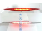 大禾自動車 副廠 尾翼煞車燈 第三煞車燈 適用 HONDA CRV 4代 CRV4 12-16