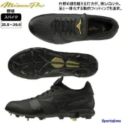 Mizuno Pro 金標 棒球釘鞋 28.5cm=US10.5