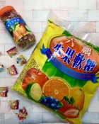 熊賀康醫材 【歐洲進口】六鵬 維他命水果軟糖 糖果 水果軟糖 伴手禮 點心 糖果 軟糖
