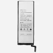 for DC801錘子T2堅果SM801手機電池T1 芯SM701 SM705電板正品DC701 W188 [9017285] 
