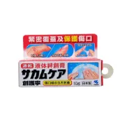 (店+)【小林製藥】小林製藥 創護寧 液體絆創膏 未滅菌 10g 液態OK蹦 澄石藥局✚實體店面