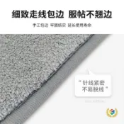 全球選品1館 生活百貨 ✅新款仿羊絨記憶棉繡花地墊浴室吸水防滑腳墊衛生間海綿地毯