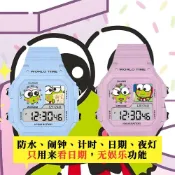 【甄選好物🏆】大眼蛙Keroppi手錶 大眼蛙痛表學生運動手錶電子錶 鬧鐘計時腕錶禮物 送朋友生日禮物兒童節禮物