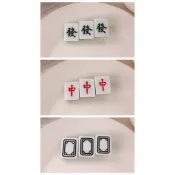 ［襪飾媽媽］麻將髮夾 中發白 大三元 麻將抓夾 抓夾 髮夾 小抓夾 髮飾 趣味 整人 春節 搞怪 兒童節