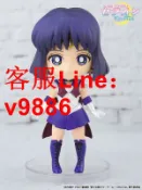 挪威的森林 【咨詢客服應有盡有】萬代 Figuarts mini 美少女戰士 劇場版 土星 土萌螢