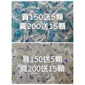 友賓涼糖薄荷飴🍭全好家小舖🍭