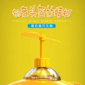竹蜻蜓安全帽裝飾 摩托車頭盔竹蜻蜓裝飾 安全帽飾品 安全帽配件 隨意貼