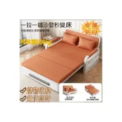 (店+)免運 大優惠 折疊沙髮床 兩用多功能沙發 伸縮一體折疊床 貓爪佈沙發床 可折疊沙發床 靜音實木骨架床