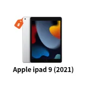 凍漲免運中🔥 Apple iPad9 (2021) 10.2吋 64G 平板電腦 蘋果平板 二手平板 蘋果 福利機