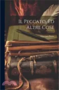 【三民網路書店】Il peccato, ed altre cose 作者：Giovanni Boine