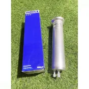 HW汽材 BMW E38 E39 E53 5系列 7系列 X5 MAHLE  汽油芯 汽油濾清器 汽油濾芯 KL96