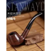 實木菸斗全套進口男士老式傳統石楠木菸袋鍋旱菸杆過濾隨身鬥送禮