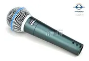 音響世界二館：美國SHURE BETA58A麥克風+ ProCo 5米有開關鍍金麥克風線-售完補貨中