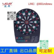 【精品推薦】電子飛鏢盤套裝自動計分飛暗器軟式小號標靶投壺道具飛鏢飛鏢靶盤
