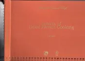 佰俐O《Secrets of Good French Cooking》Paillon