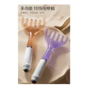 (店+)HY. 六爪加寬鹿角梳&磁珠雙頭按摩梳、鼻刮按摩器、刮痧板、臉部按摩器、頭部刮痧梳