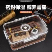 【甄選】雪茄工具箱保濕盒雪松木屑醇化箱迷你便養煙櫃加濕工具套裝雪茄盒