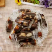 【食尚三味】手工南棗夏豆糕 200g 夏威夷豆 南棗糕 純手工 夏威夷豆南棗糕 南棗夏威夷豆糕 (匠人手作美味a)