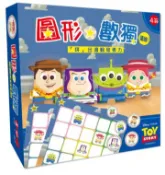 【灰熊iREAD】【迪士尼DISNEY-幼兒益智教具】 圖形數獨：「拼」出邏輯思考力-玩具總動員系列 東雨文化編輯部