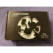 Disney米奇曜黑手持吸塵器 MK-HC2113