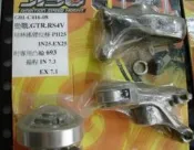 臺灣RRGS勁戰.GTR.RS福喜.巧格4V缸頭培林搖臂+專用凸輪693