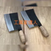 「工具家達人」 香港 陳枝記  燒腊刀 新款 九江刀 片鴨刀 小片刀 桑刀 文武刀 片刀 拍皮刀 燒臘刀 烤鴨 燒臘店