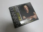 Kenny G 肯尼吉 - Paradise 心之樂園