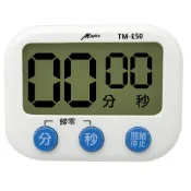 愛樂購 【明家Mayka】TM-E50 大音量 大螢幕 電子計時器 (記憶 磁吸 正倒數)