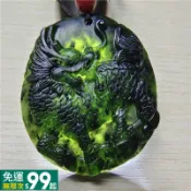 墨玉麒麟吊墜 藥王石神獸項鍊 蛇紋玉吊飾男女