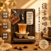 台灣出貨✨ 焦糖瑪奇朵 立體浮雕冰箱貼 樹脂創意裝飾品 節日祝福伴手禮 居家客廳擺飾 文藝風格紀念品