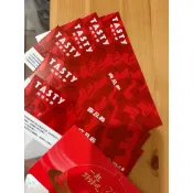 西堤牛排餐券 TASTY 套餐禮券
