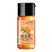 【日正】100%純 龍眼蜂蜜700G 有龍眼花香氣 香氣濃郁