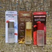 L’Oréal Paris 巴黎萊雅 積雪草晶透青春露 修護奇蹟露 金致臻顏花蜜奢養精華露 玻尿酸瞬效保濕修護晶露