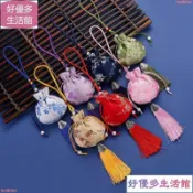 端午節香包香囊空袋 隨身中國風荷包汽車掛件薰衣草乾花香袋日常