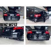 小亞車燈-全新 賓士 BENZ W212 E63 AMG 保桿專用 碳纖維 卡夢 後下巴 四出 雙邊雙出