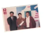 (發50)   周潤發  3*5 沖洗照片一張，早期相片，保存還不錯!
