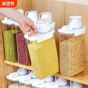 🐷臺灣寄出🐷日式雜糧罐裝米桶家用防蟲防潮密封面粉儲存罐面桶大米五穀收納盒