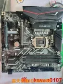 樂享購✨【風行嚴選】技嘉z390m gaming主板 支持1151針cpu